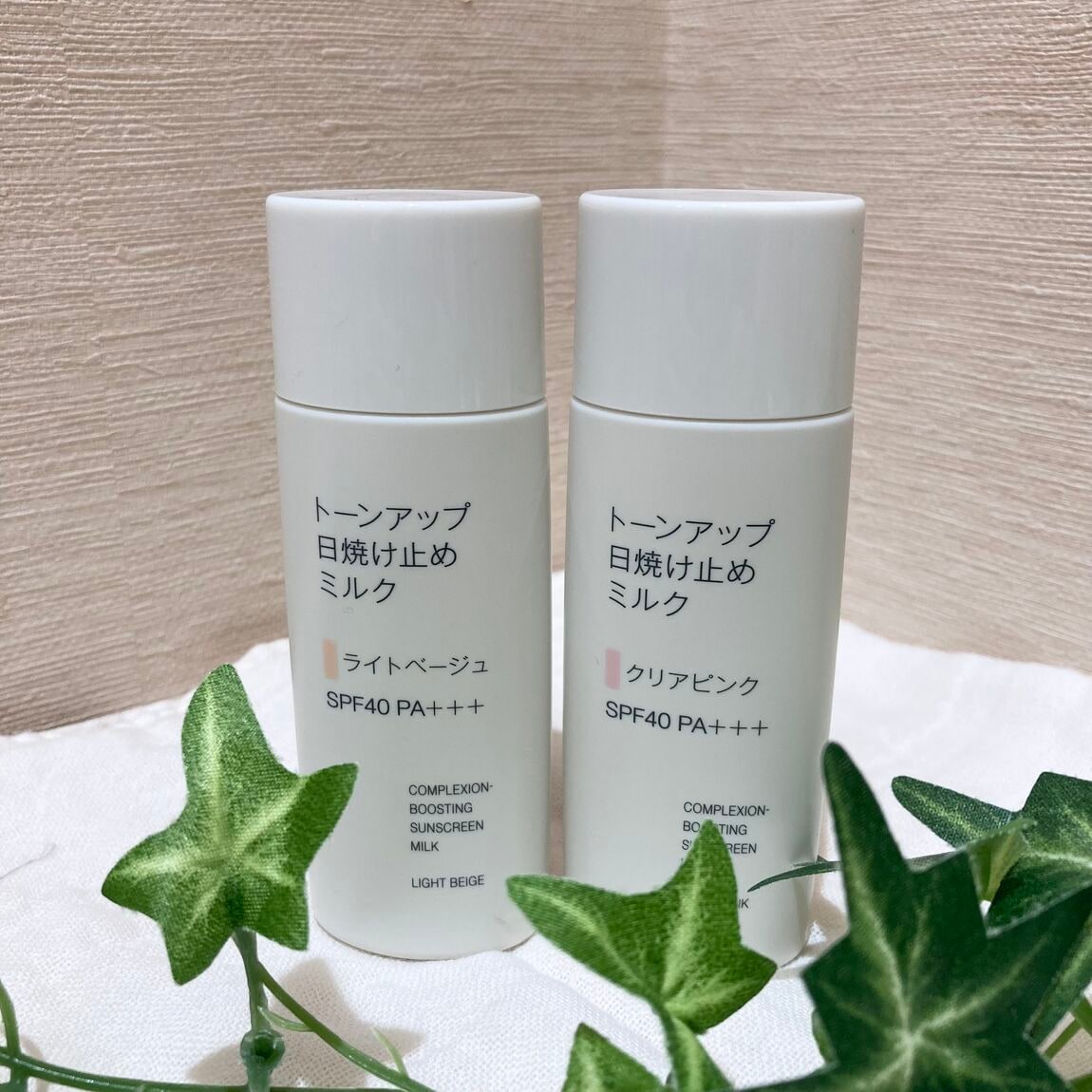 【ヒルズウォーク徳重ガーデンズ】スキンケアお試し会開催のお知らせ_xEZ77x