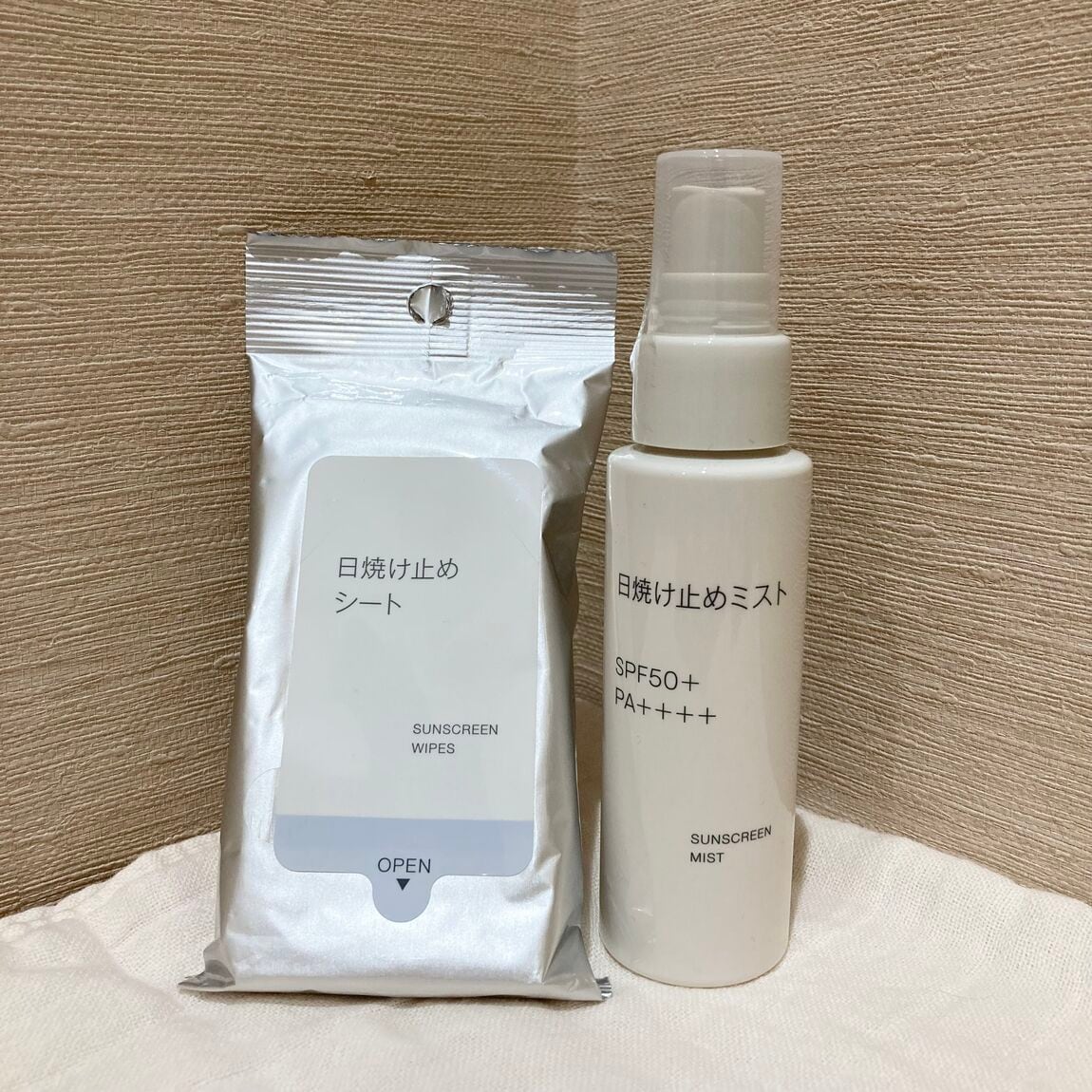 【ヒルズウォーク徳重ガーデンズ】スキンケアお試し会開催のお知らせ_De7l1g