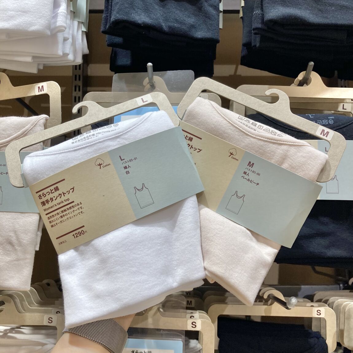 【シーナシーナ弘前】今、弘前で売れている商品TOP３～衣服雑貨部門～_5cunoz