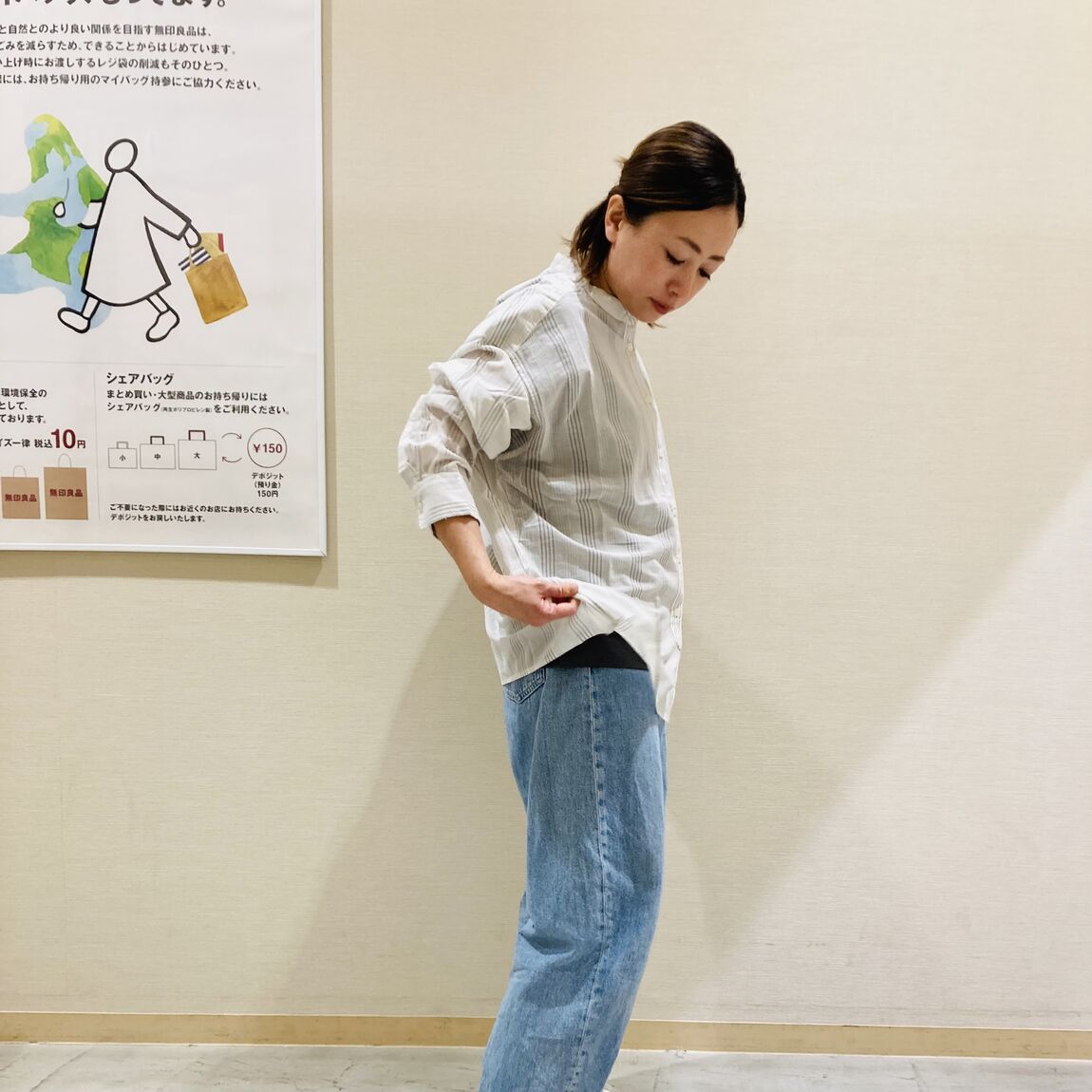 【コクーンシティさいたま新都心】身長153cm