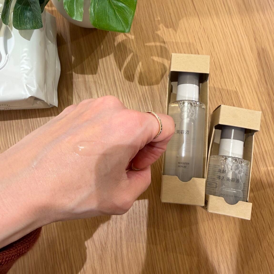 【アリオ加古川】再入荷