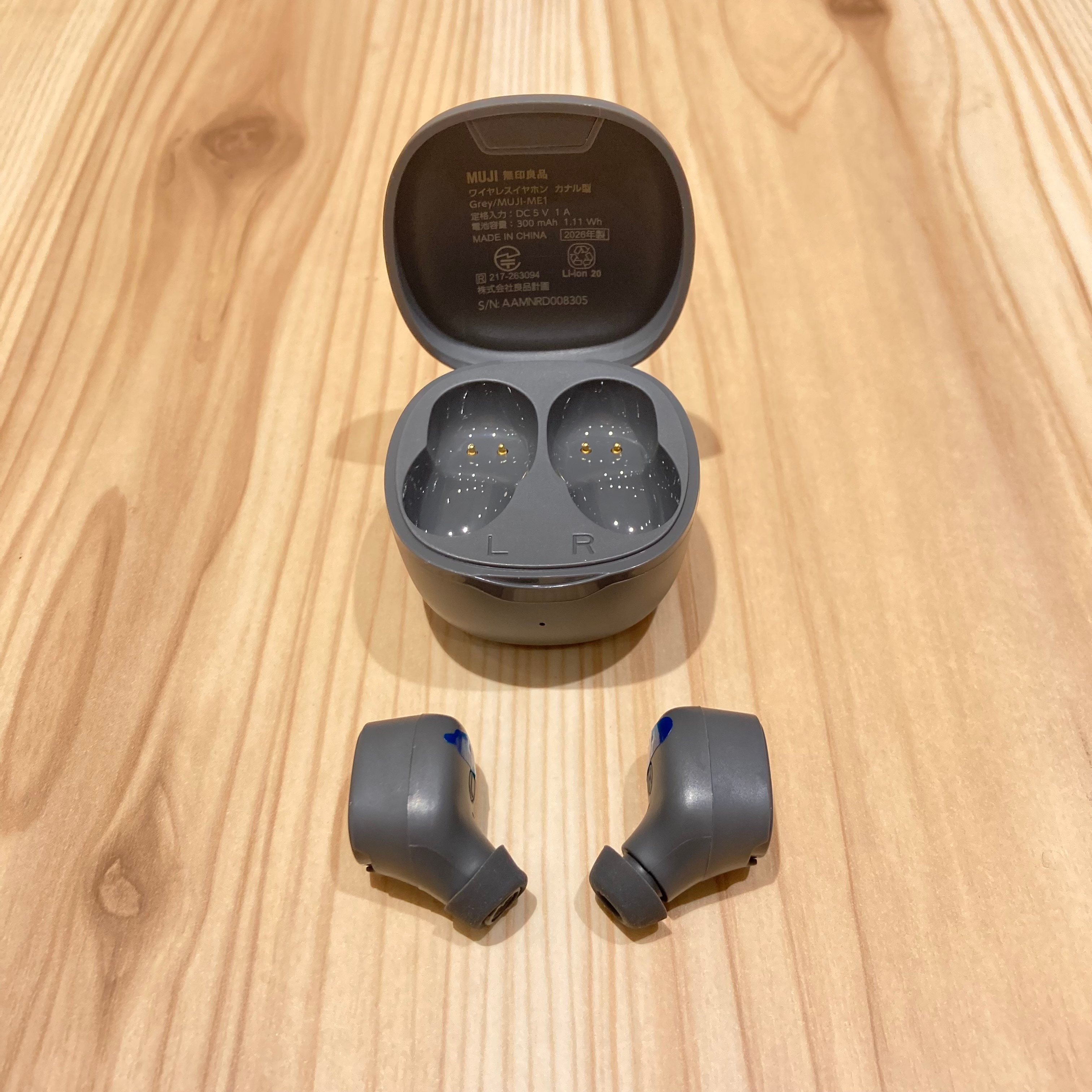 【イオンモール名取】オーディオ機器新発売。_LK98ar