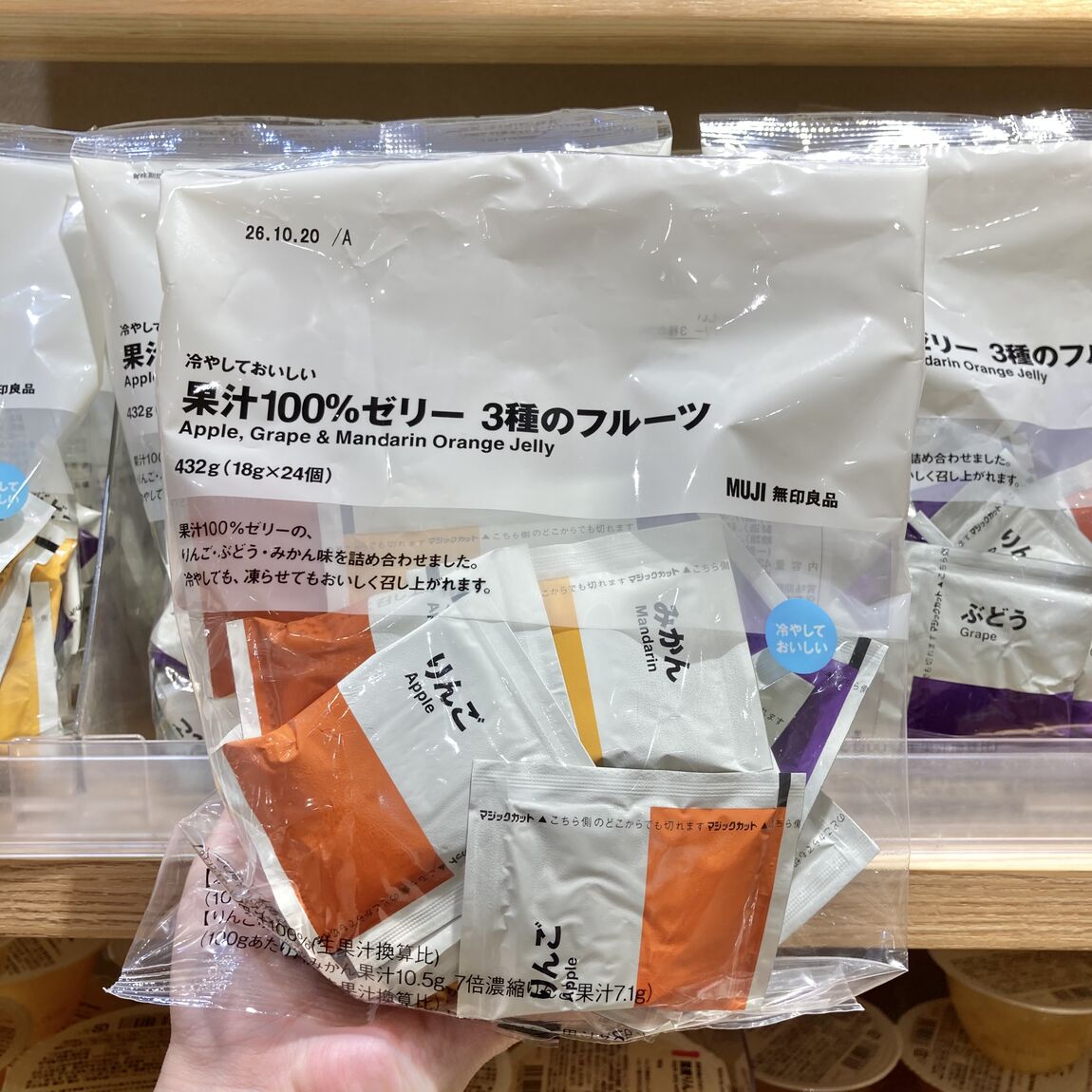 【シーナシーナ弘前】今、弘前で売れている商品TOP３～食品部門～_u4bO8r