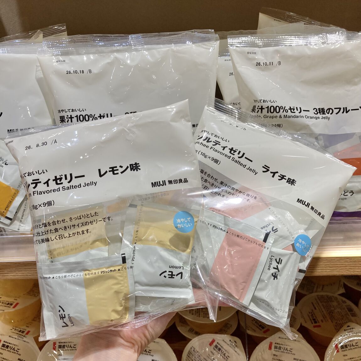 【シーナシーナ弘前】今、弘前で売れている商品TOP３～食品部門～_xPdru9