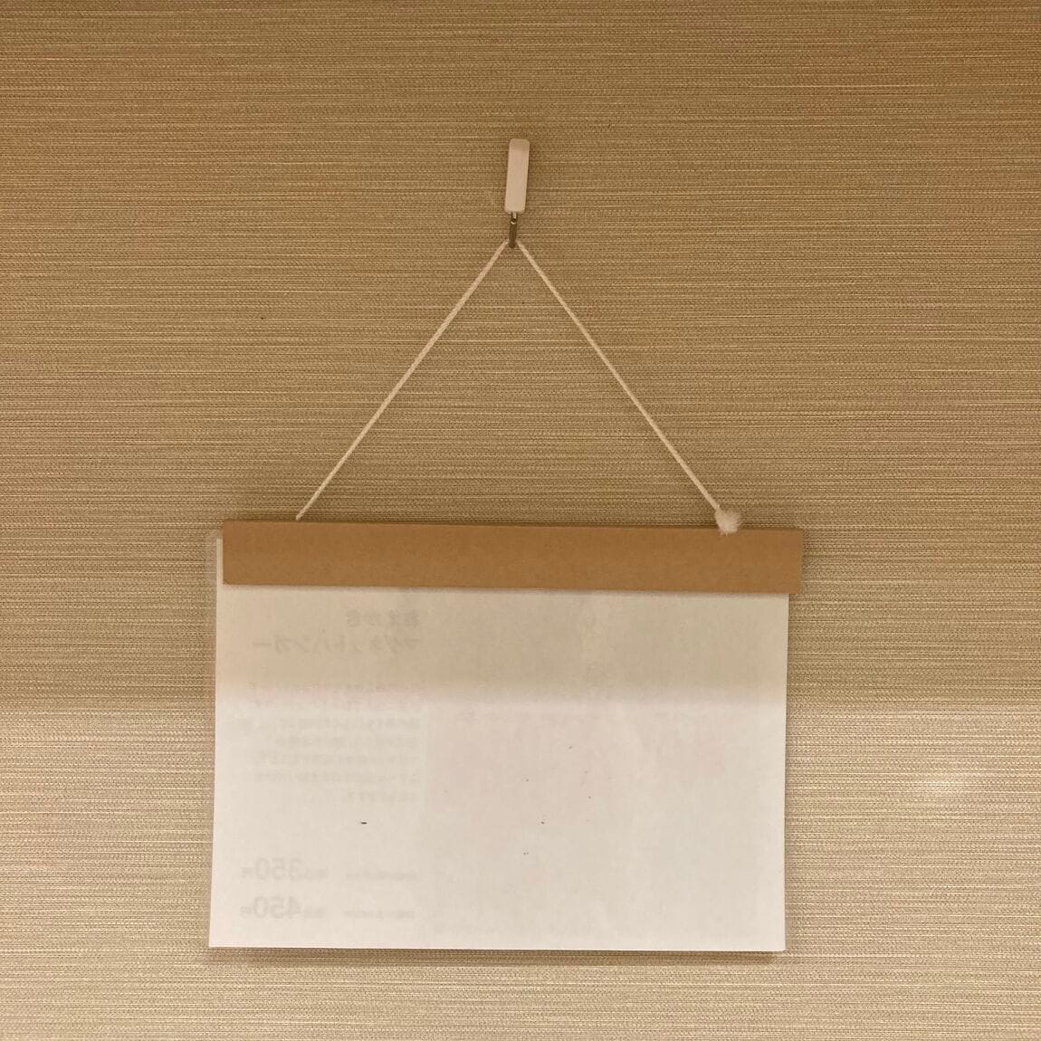【コロワ甲子園】お部屋に彩りを加えてみてはいかがですか？_V46OMe