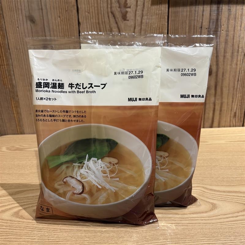 【無印良品500ベルフローラかわにし】お腹に優しい絶品温麺_1mkEmb