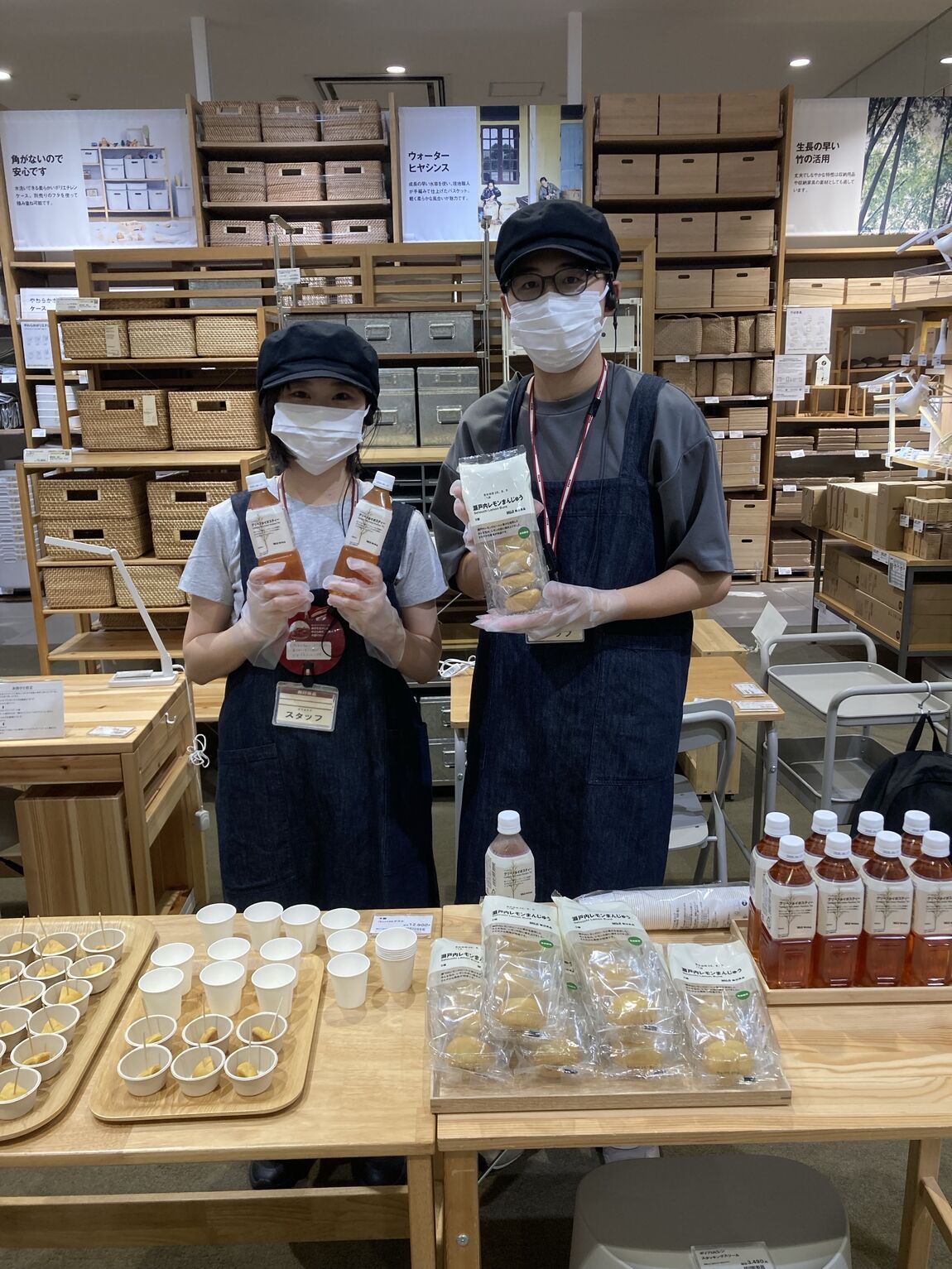 【アリオ倉敷】試食のお知らせ