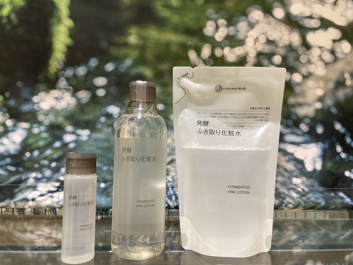 【アリオ蘇我】発酵ふき取り化粧水のご紹介_5HHguZ