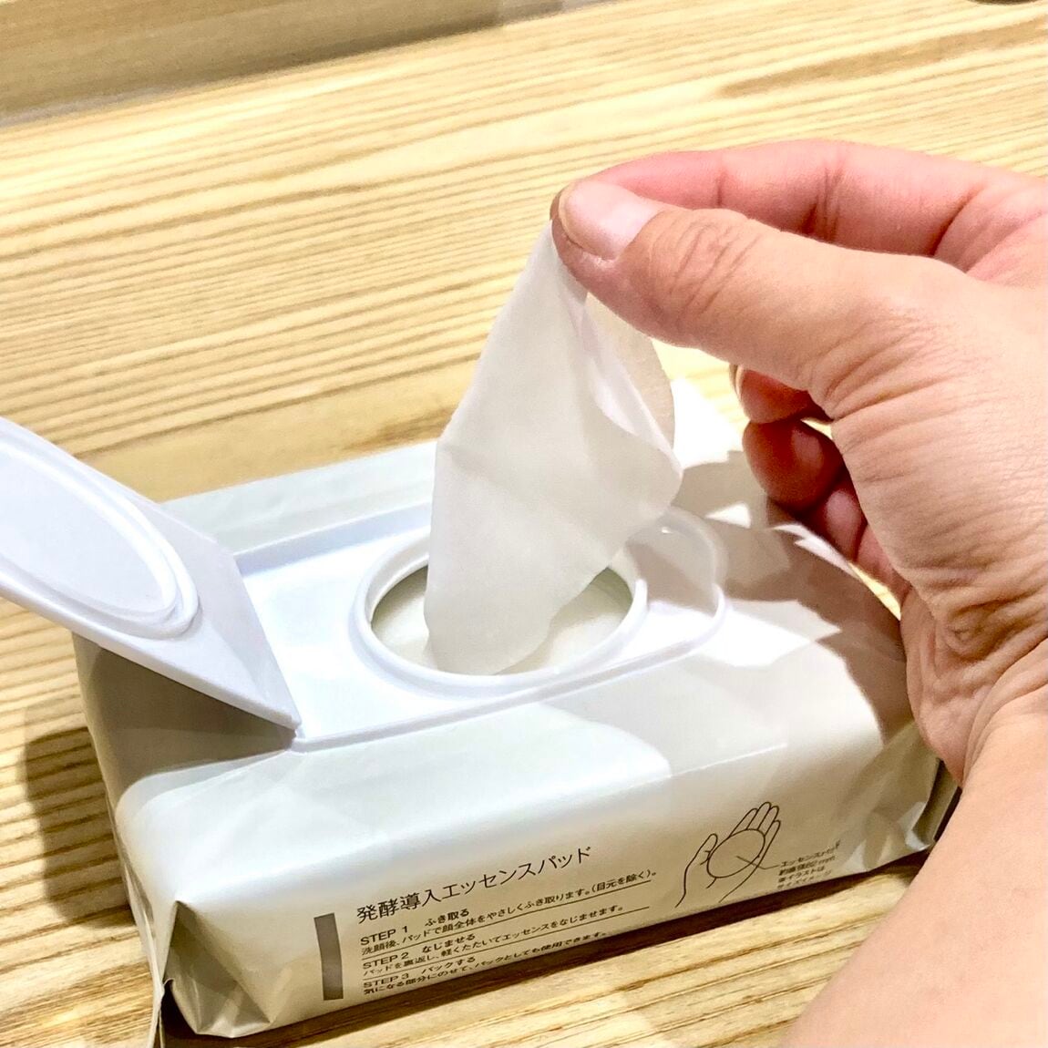 【アリオ加古川】再入荷