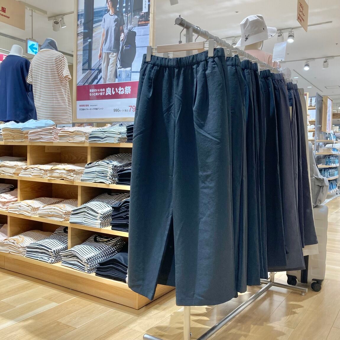 【シーナシーナ弘前】今、弘前で売れている商品TOP３～衣服雑貨部門～_kYzP18