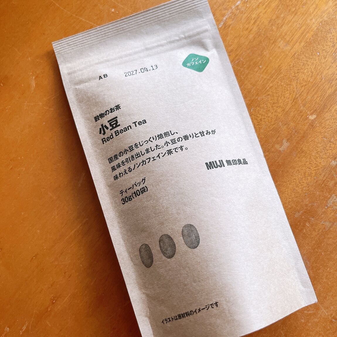 【無印良品500ベルフローラかわにし】涼感小豆茶_qOVf60