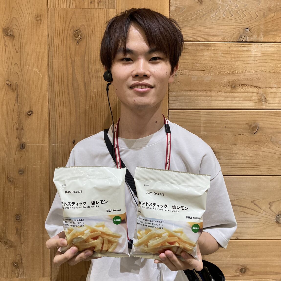 【アリオ倉敷】試食のお知らせ