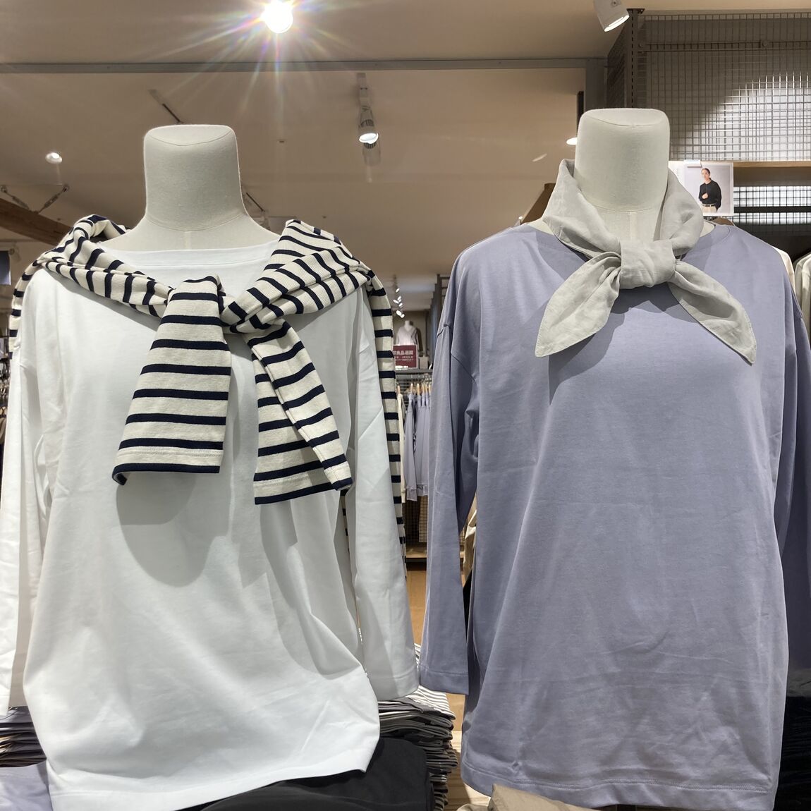 【アル•プラザ近江八幡】無印良品週間のお知らせ