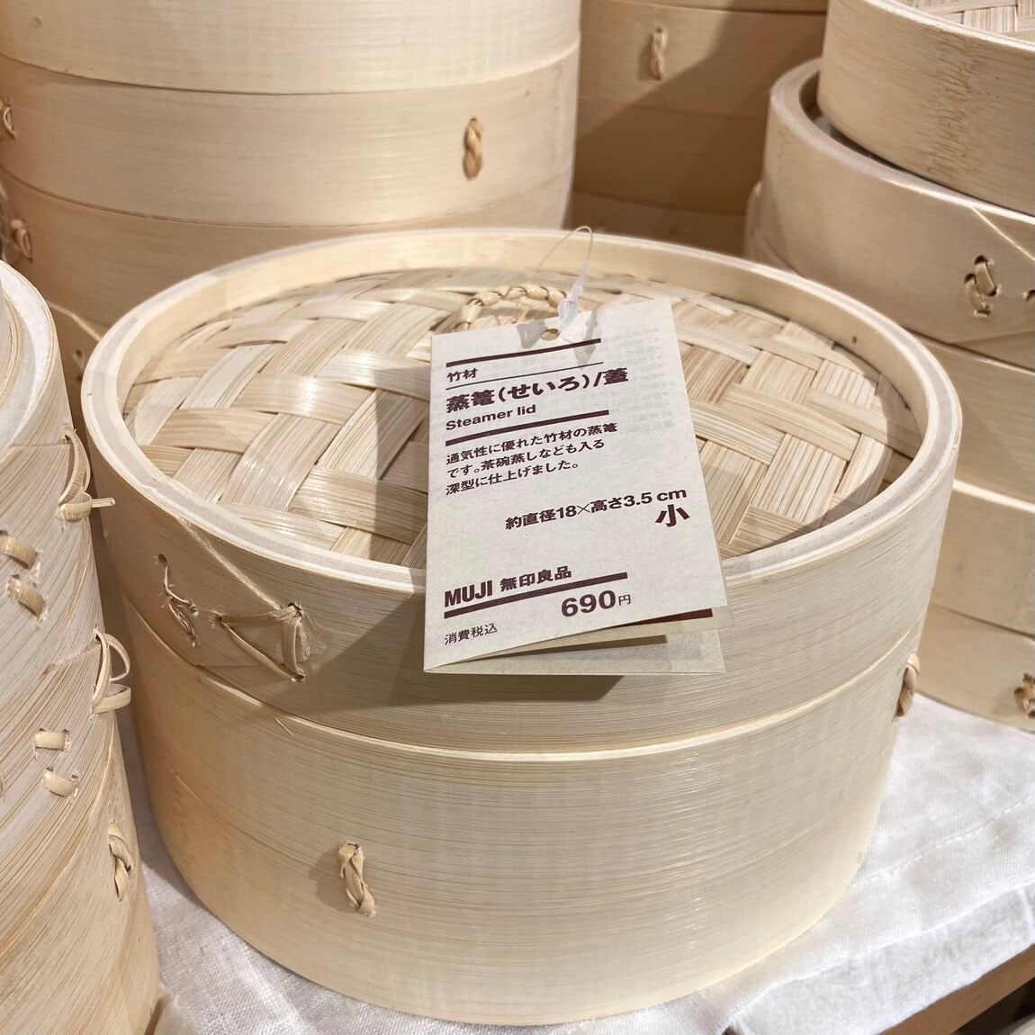 【期間限定価格】蒸篭シリーズのご紹介_jp2Byn