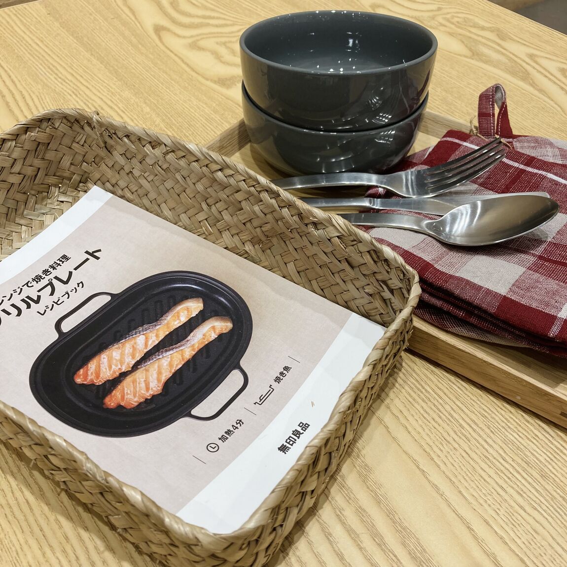 【アイ・モール三好】 新商品のグリルプレート入荷しております。_F9Z0EC