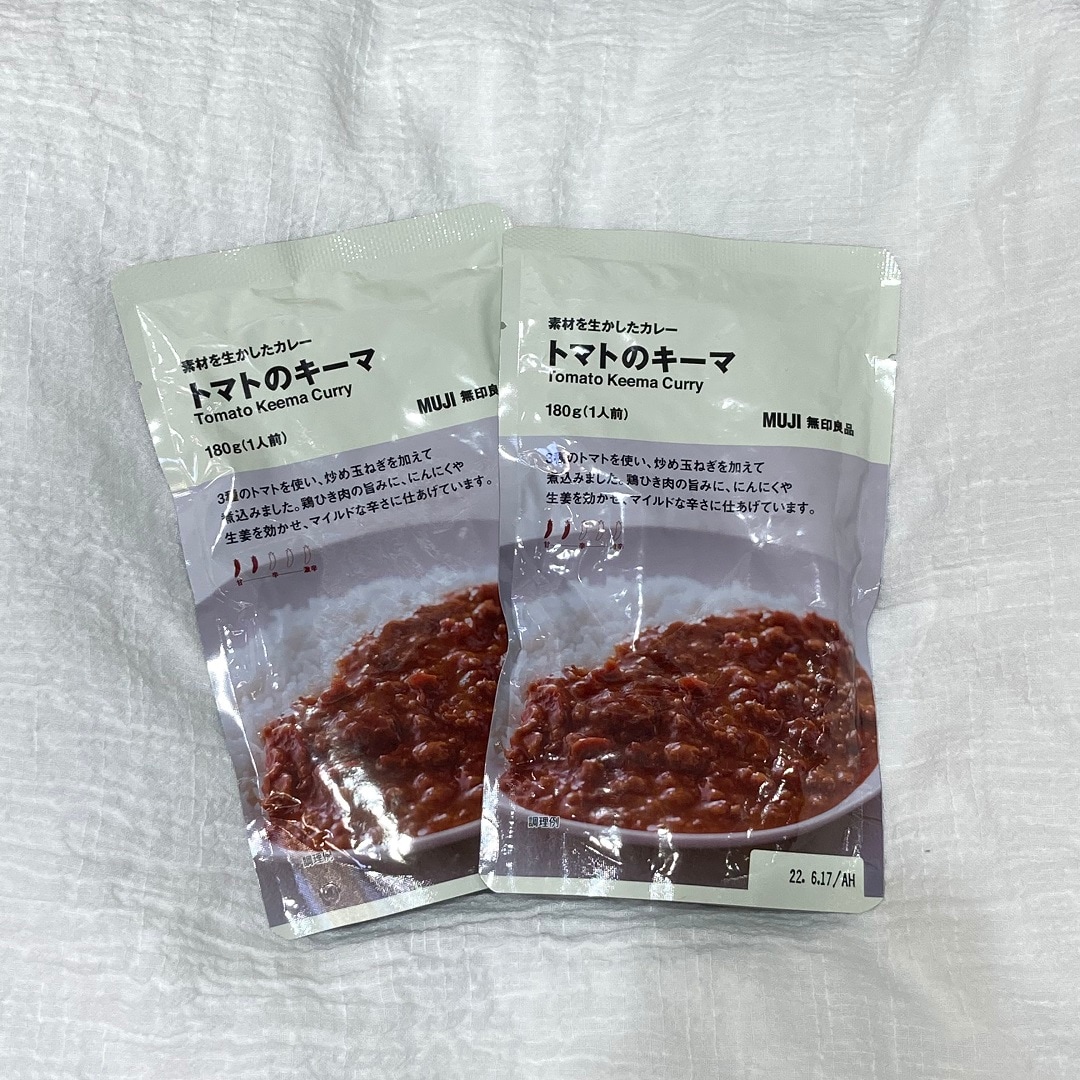 食品