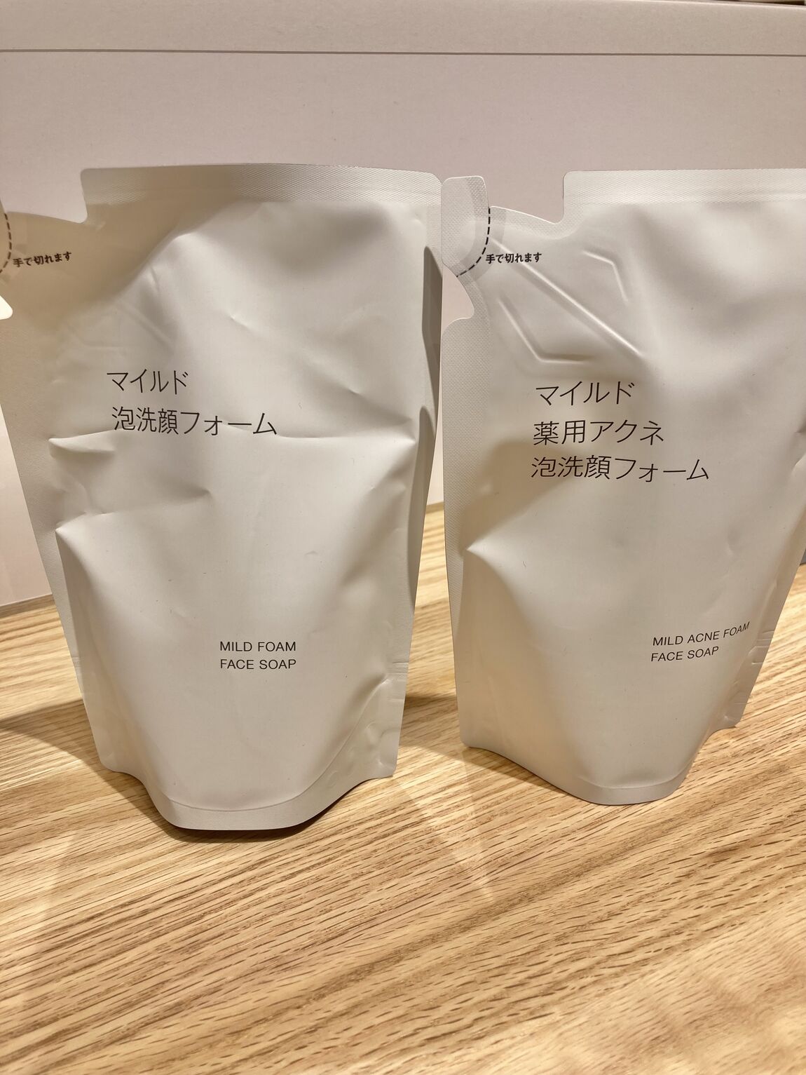 あわ