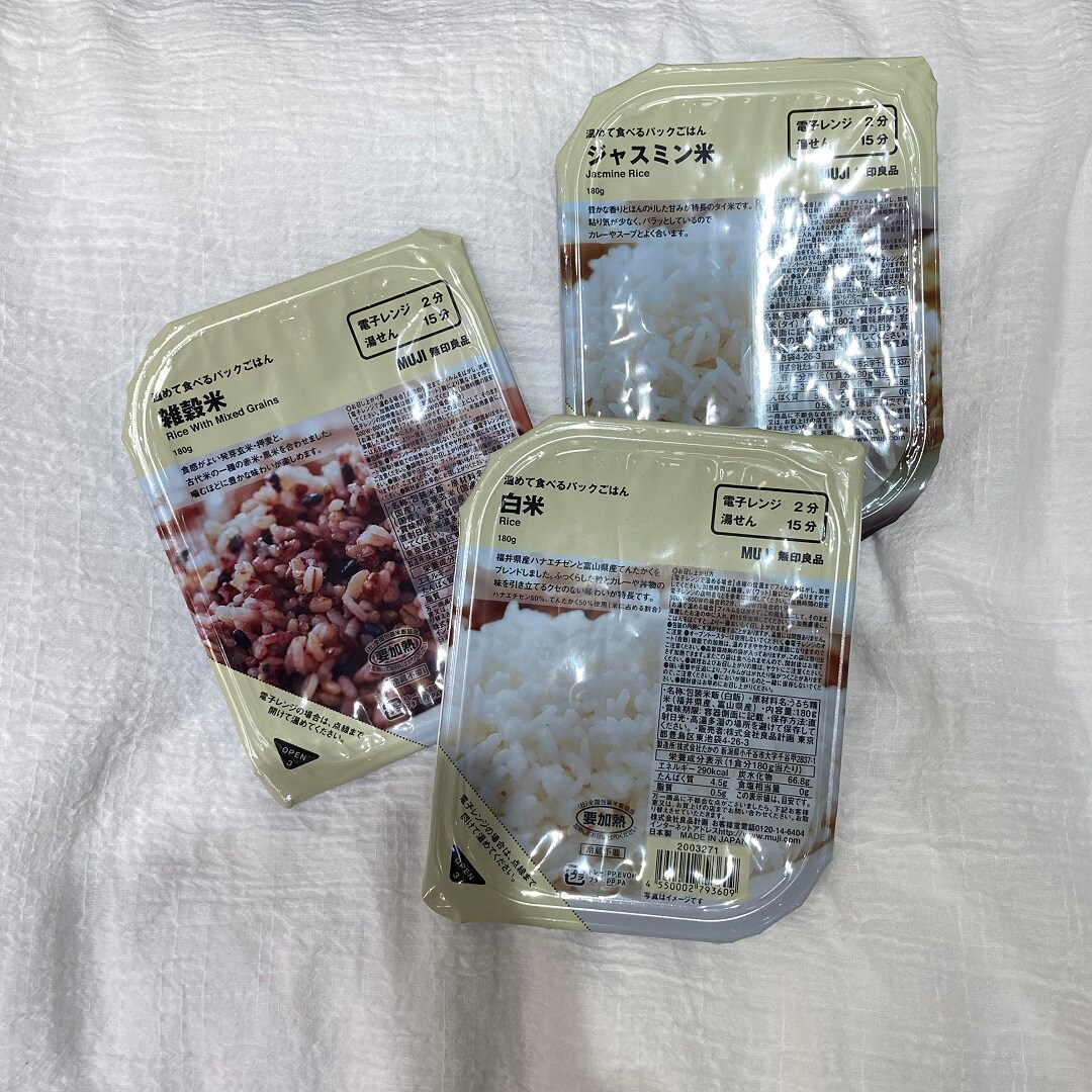 食品