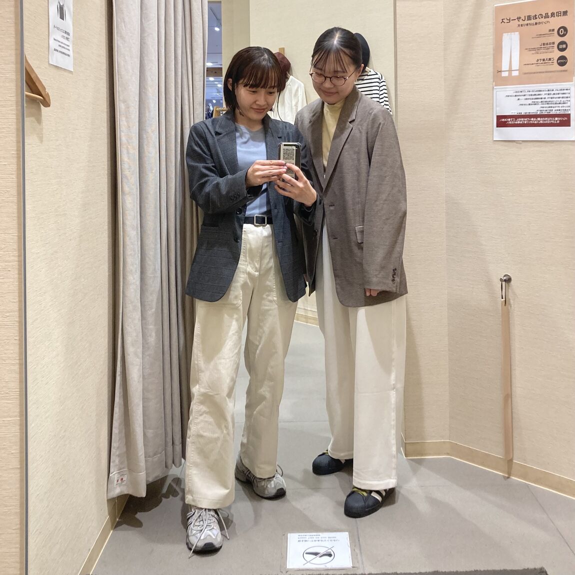 【アリオ倉敷】身長160㎝