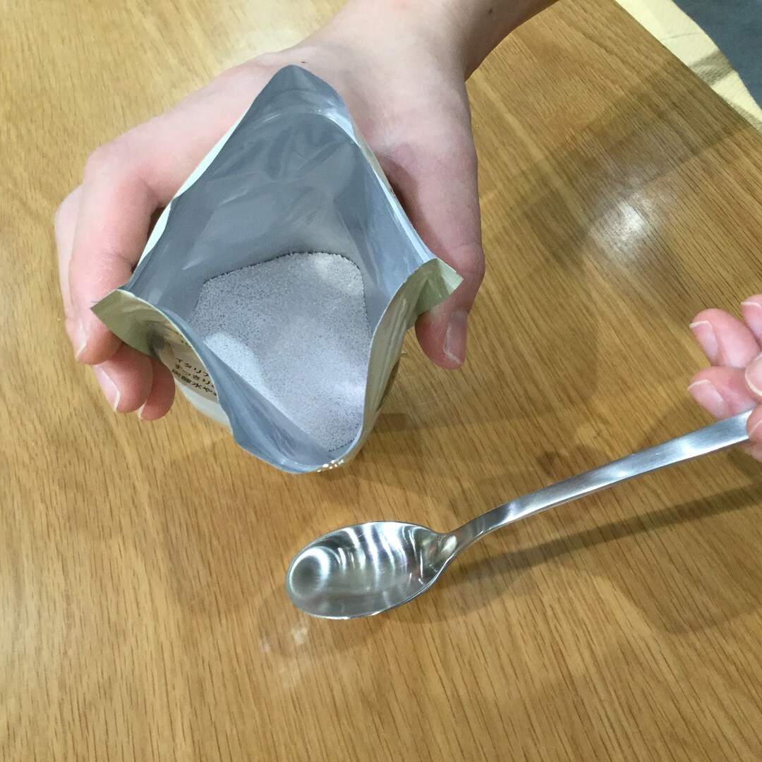 【近鉄あべのハルカス】好みの濃さ