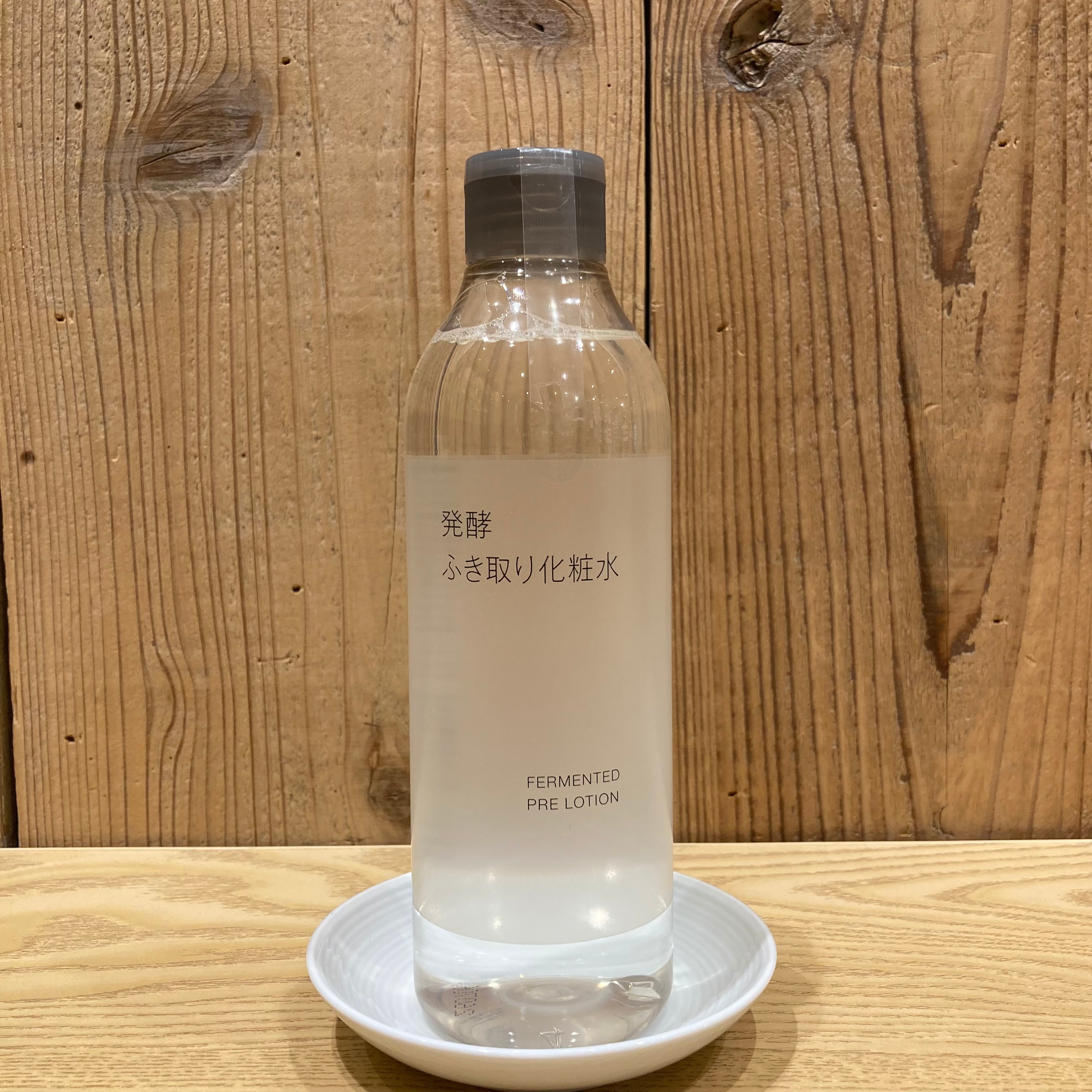 新商品の「米ぬか発酵液を配合」おすすめアイテム！_141Uhv