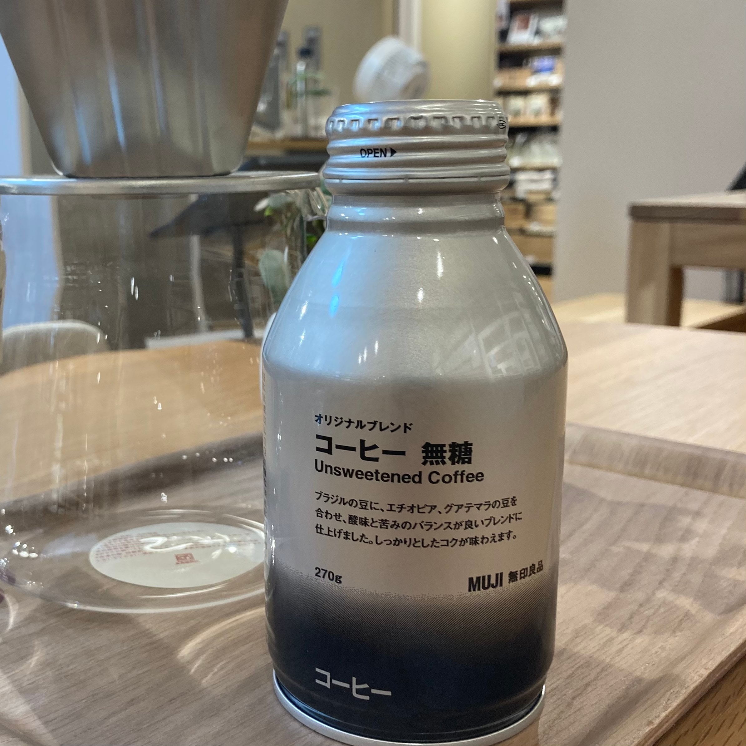 試食のお知らせ_0IVIoZ