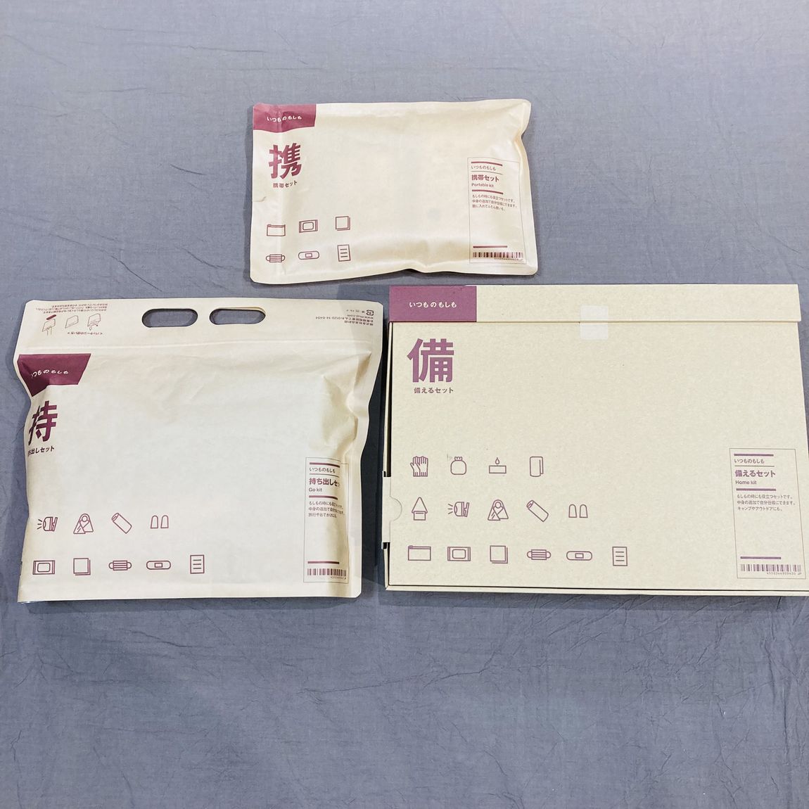 【エスパル仙台】くらしの備え。いつものもしも