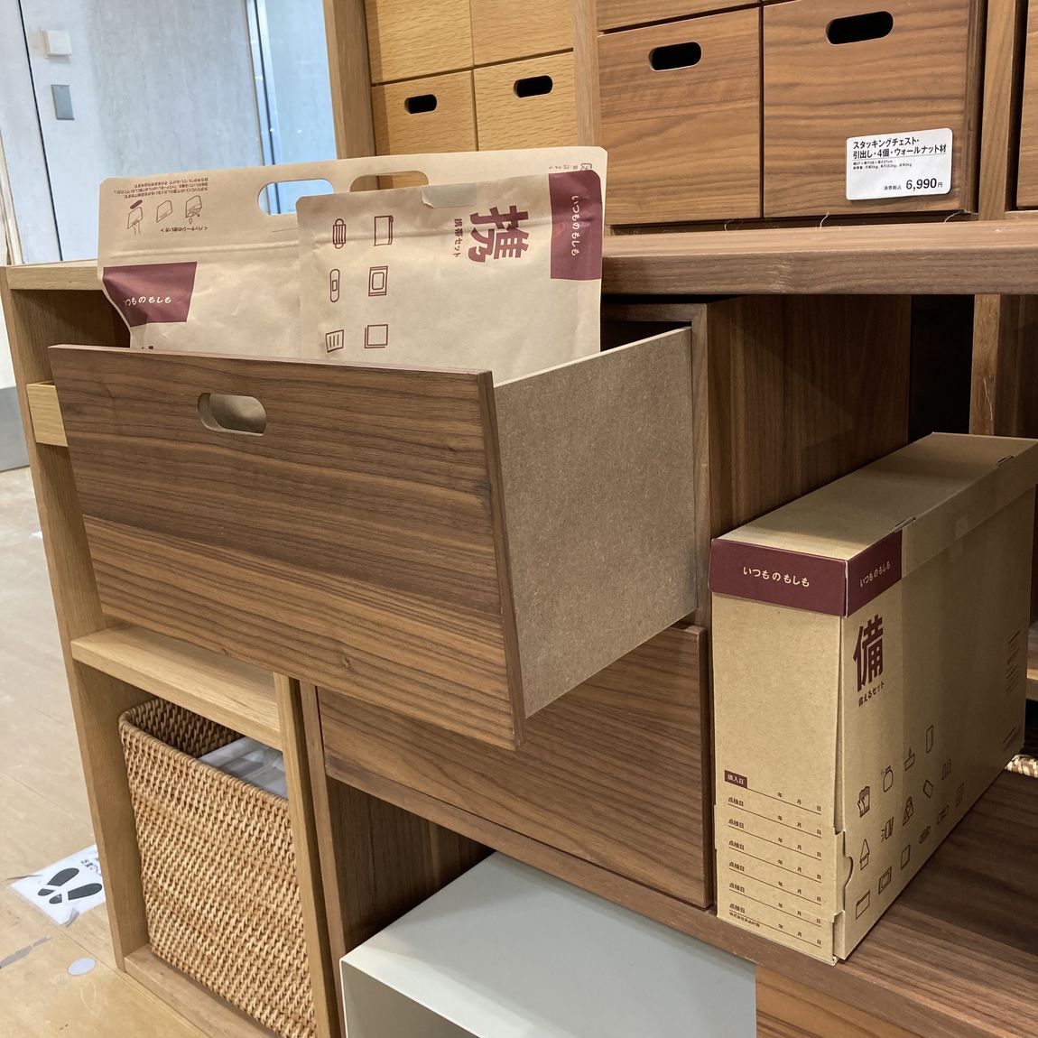 【エスパル仙台】くらしの備え。いつものもしも