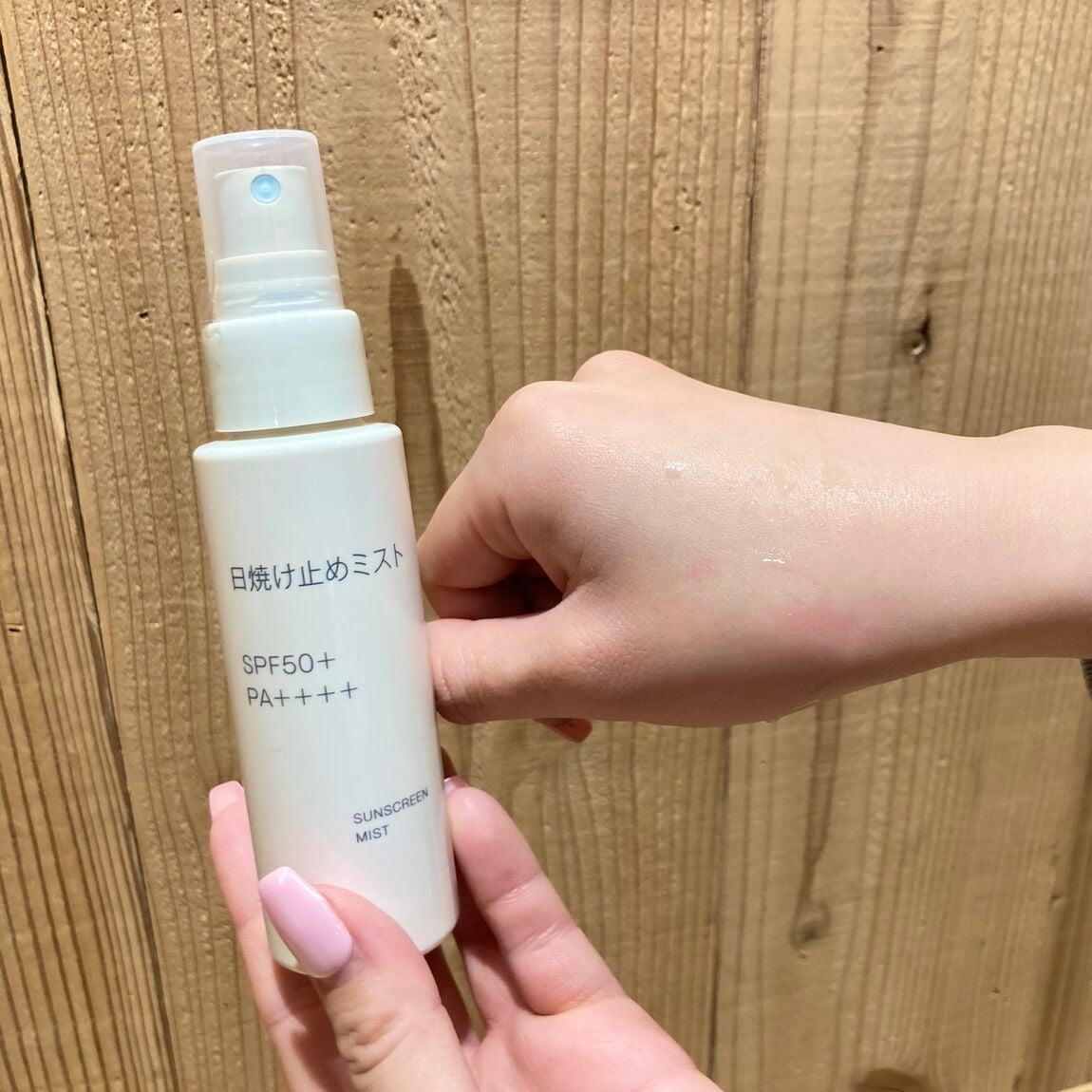 なんばスカイオ