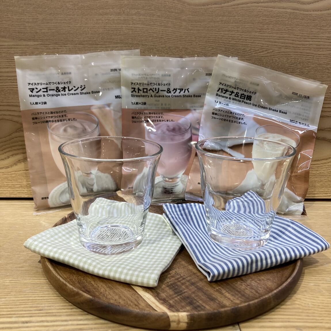 アイスクリームでつくるシェイク