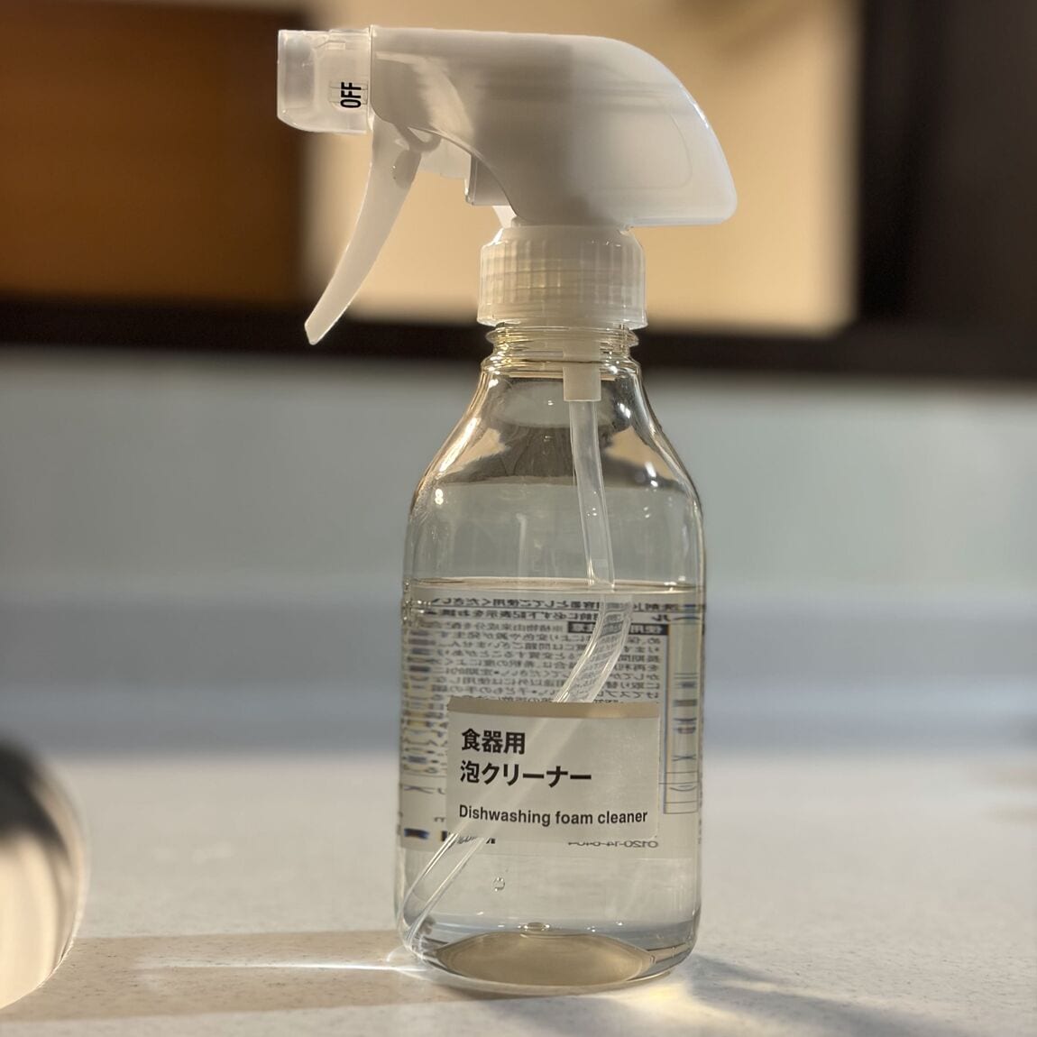 水入れる