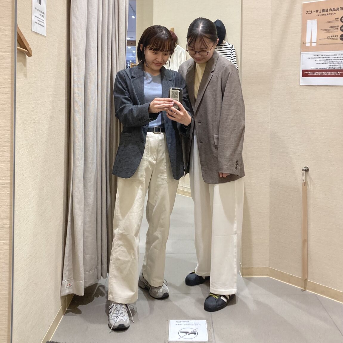 【アリオ倉敷】身長152㎝