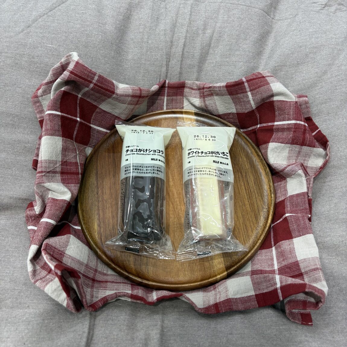 【トキハ別府】無印良品週間まであと2日!毎年人気のチョコがけシリーズのご紹介_fs0EYq