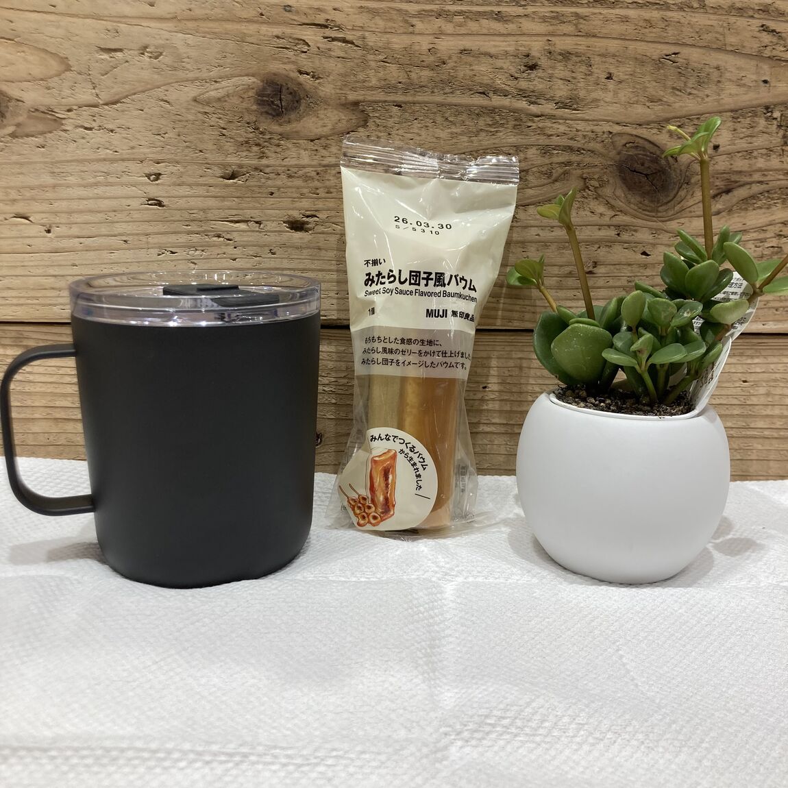 【Vタウン芥見】試食会のお知らせ