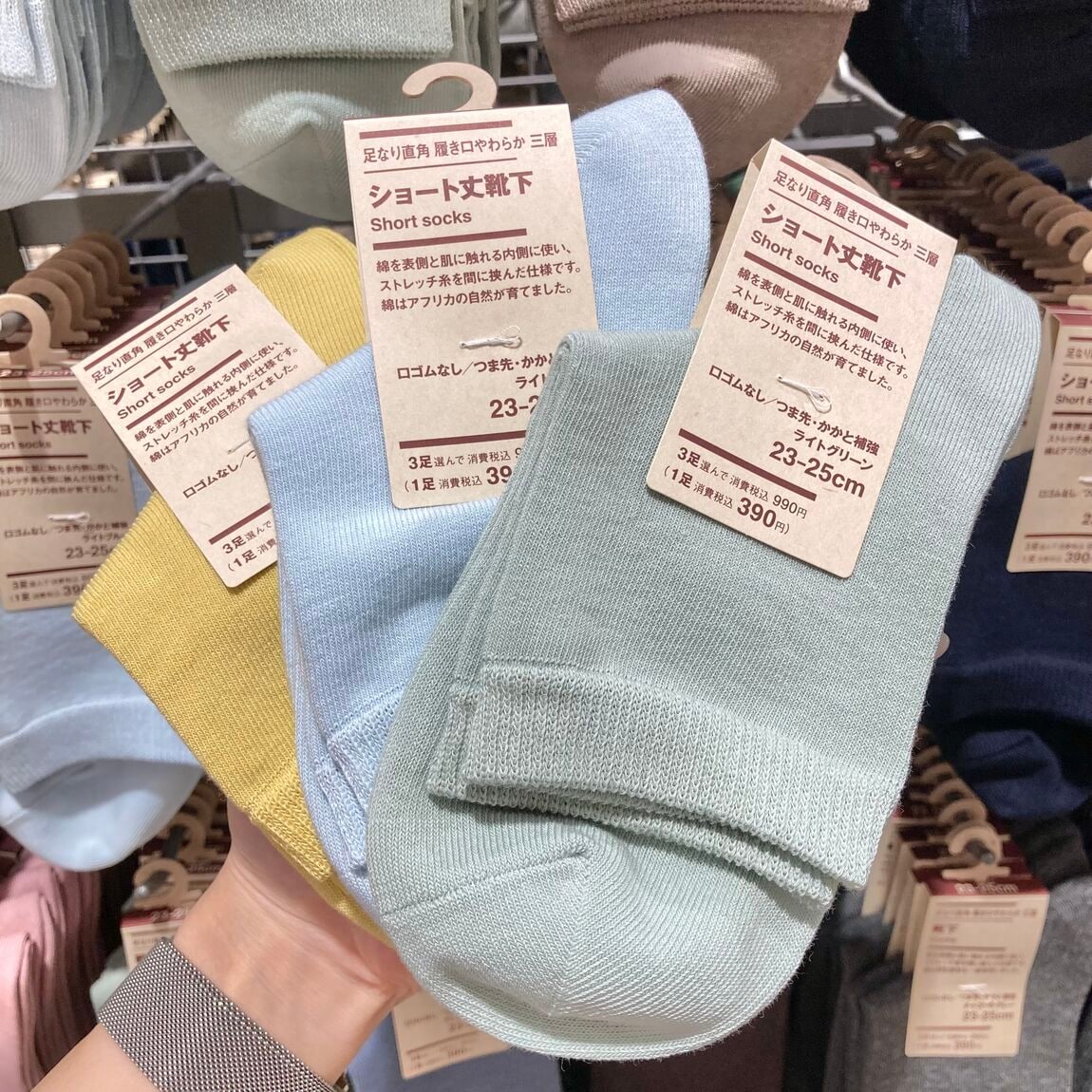【シーナシーナ弘前】今、弘前で売れている商品TOP３～衣服雑貨部門～_Nyr8Zi
