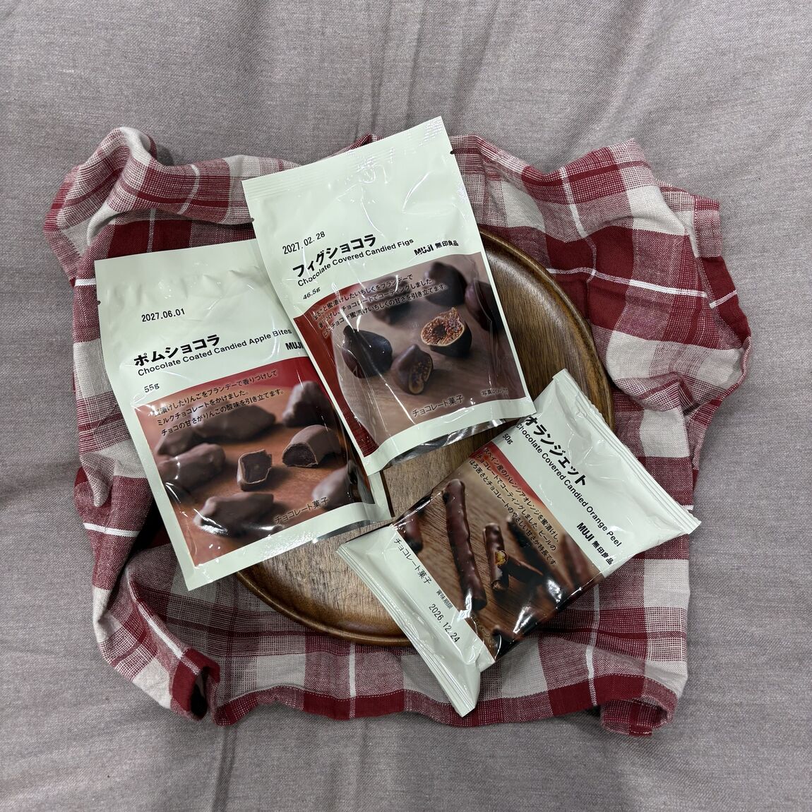 【トキハ別府】無印良品週間まであと2日!毎年人気のチョコお菓子のご紹介_N3J92I