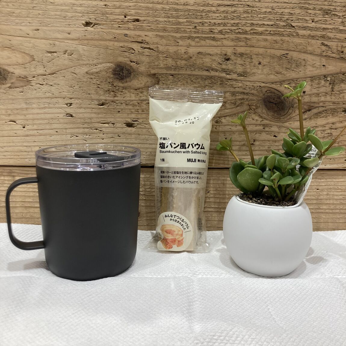 【Vタウン芥見】試食会のお知らせ