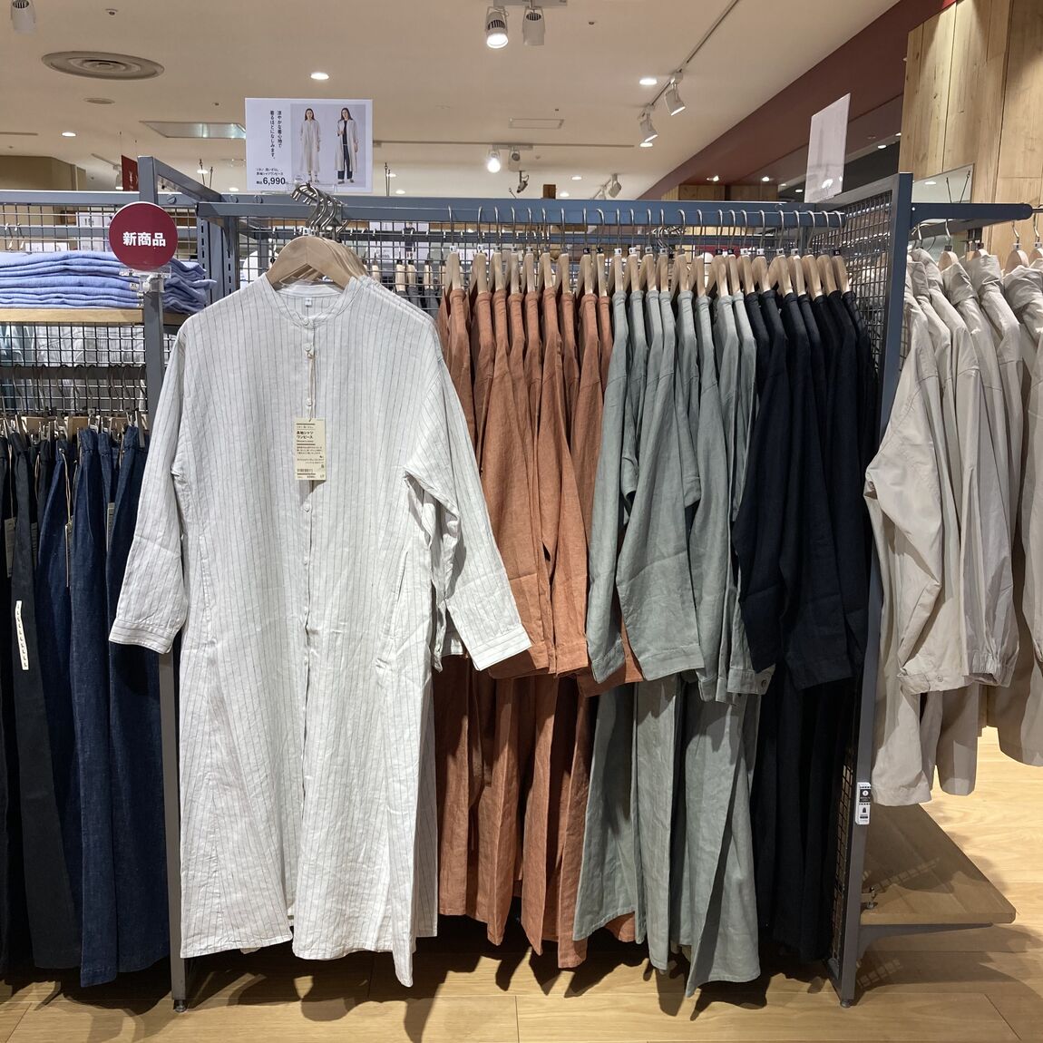 リネン洗いざらし長袖シャツワンピース