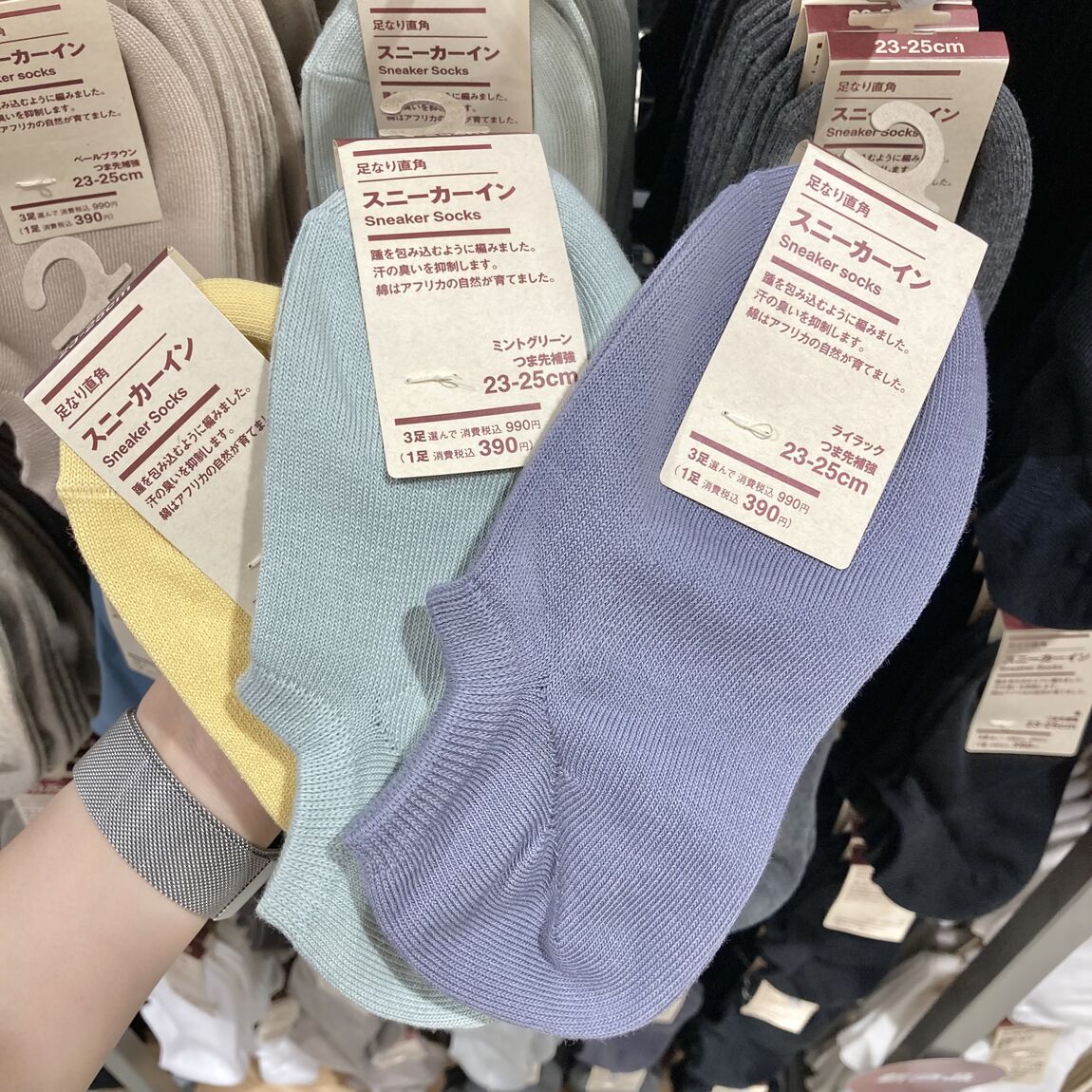 【シーナシーナ弘前】今、弘前で売れている商品TOP３～衣服雑貨部門～_n8947s