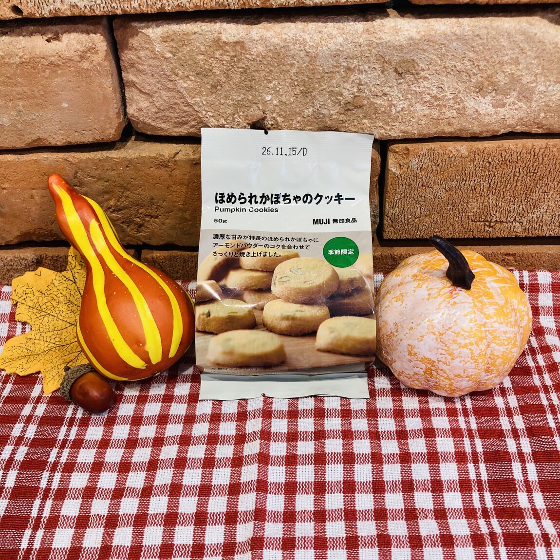 【コープさっぽろやまはな】試食会のお知らせ_15Tn9z