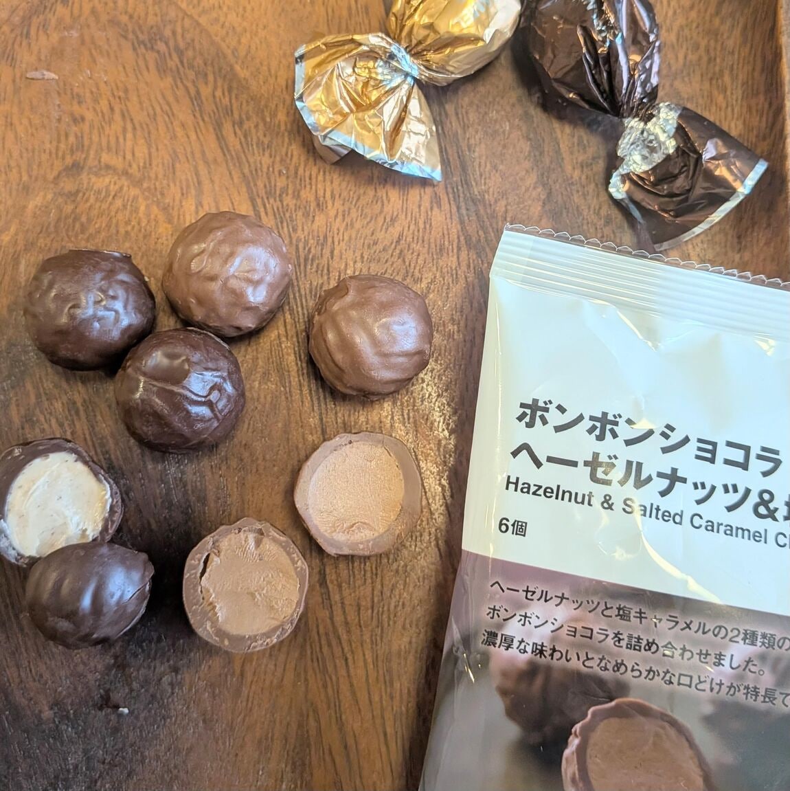 【ヒルズウォーク徳重ガーデンズ】冬季限定のチョコレート入荷しました　Vol.4_2WXJe0