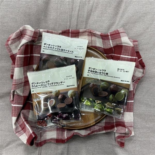 【トキハ別府】無印良品週間まであと2日!毎年人気のチョコお菓子のご紹介_1w3PNv