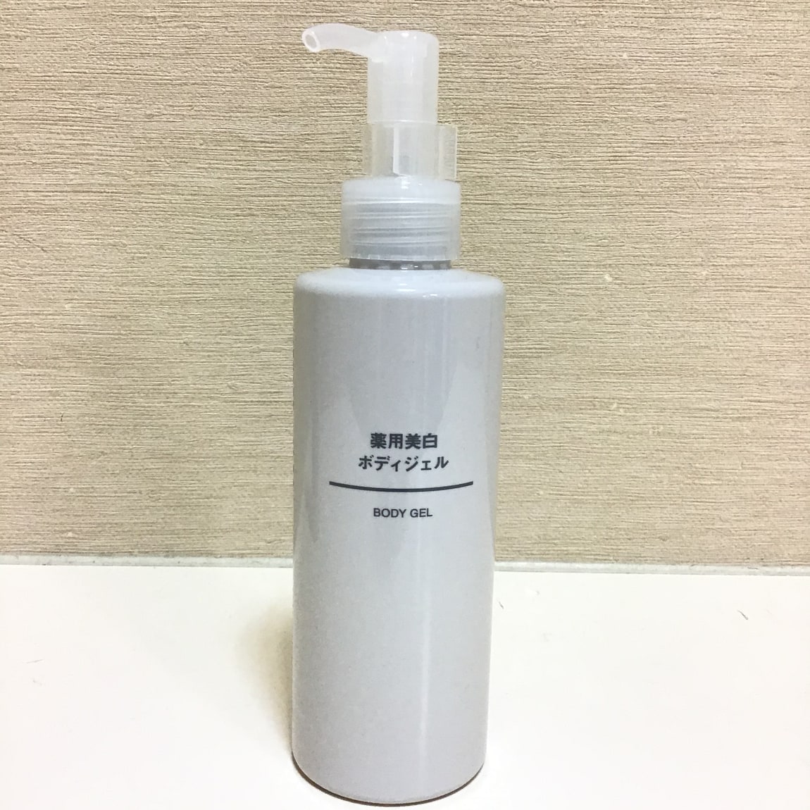 スタッフのおすすめスキンケア用品