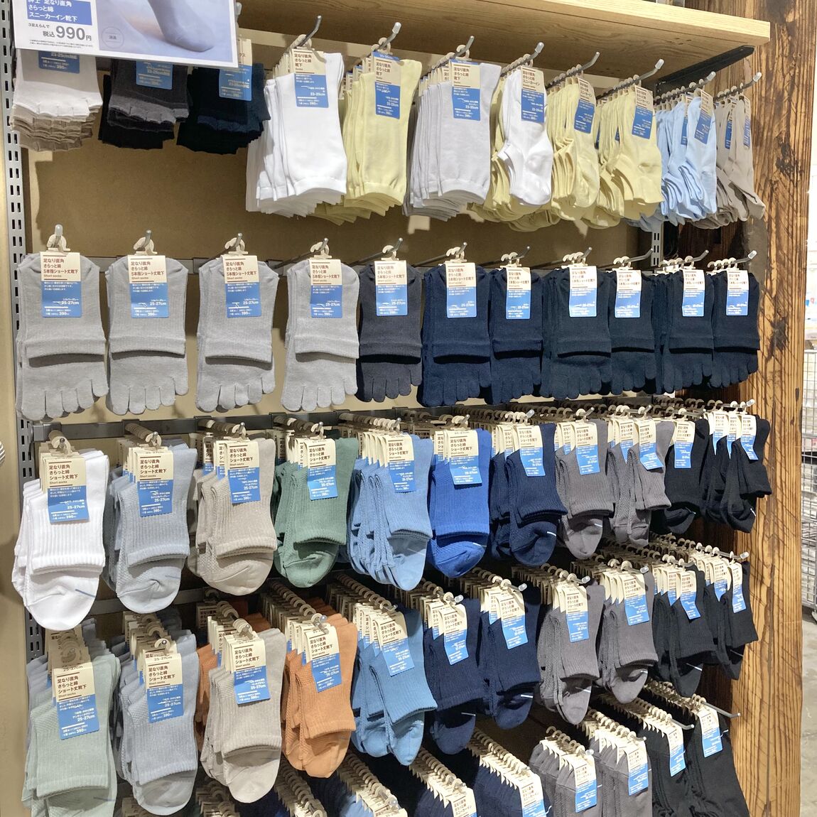 【シーナシーナ弘前】今、弘前で売れている商品TOP３～衣服雑貨部門～_ji6VFi