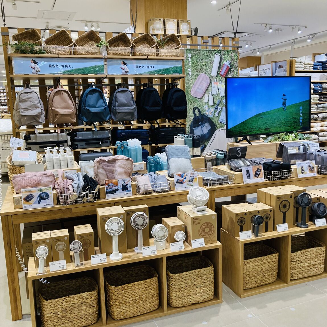 【イオンモール和歌山】【旅行】行楽シーズンのパッキングに便利な商品をご紹介します_GFT9iA