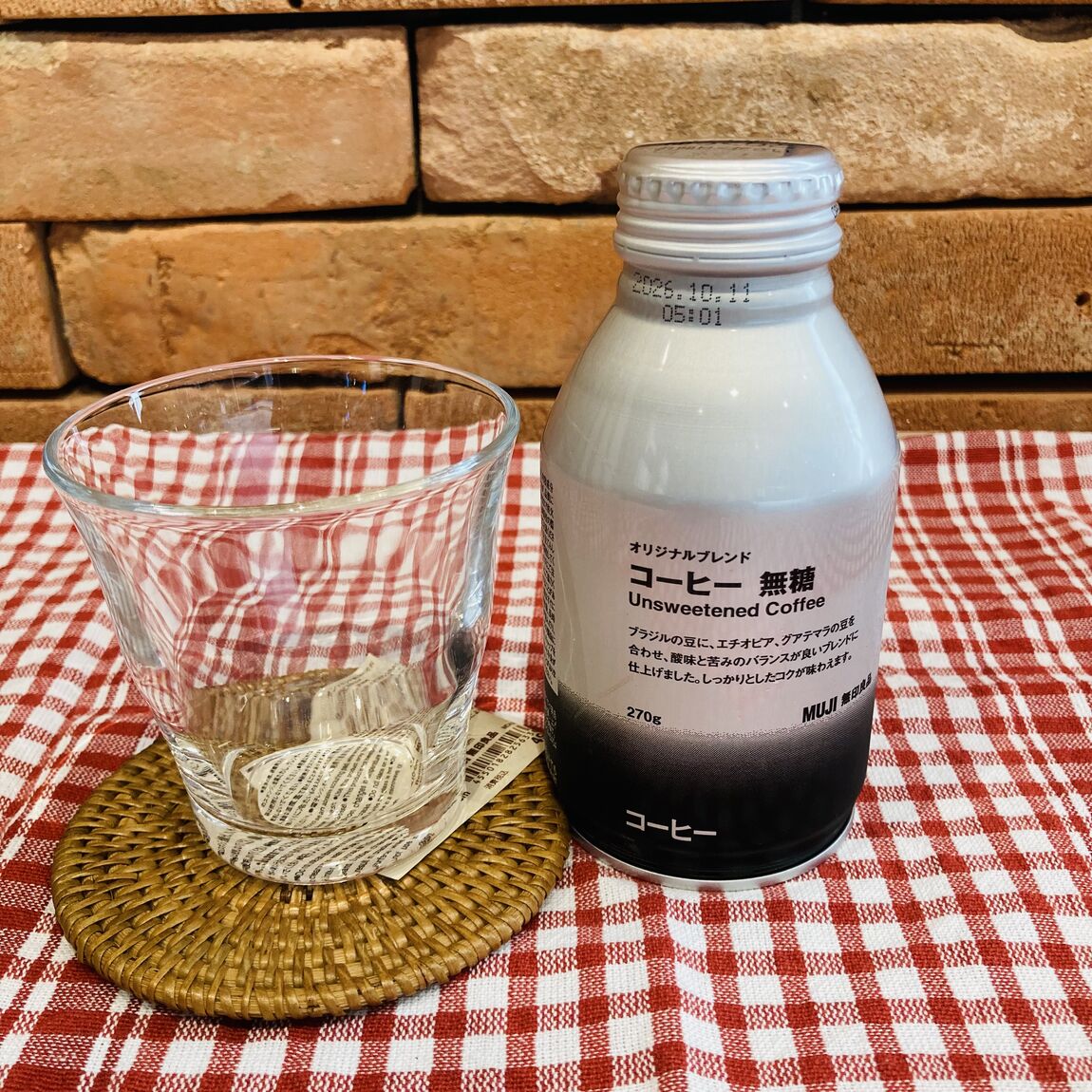 【コープさっぽろやまはな】試食会のお知らせ_GE0Dg4