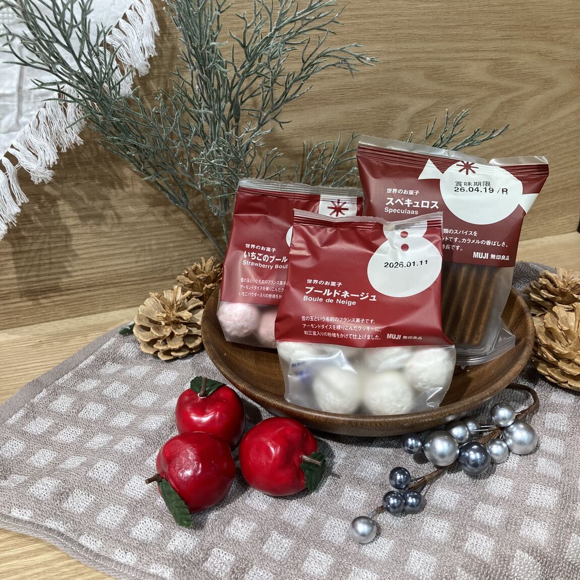 【Ｖタウン芥見】☆★☆無印良品のクリスマス☆★☆