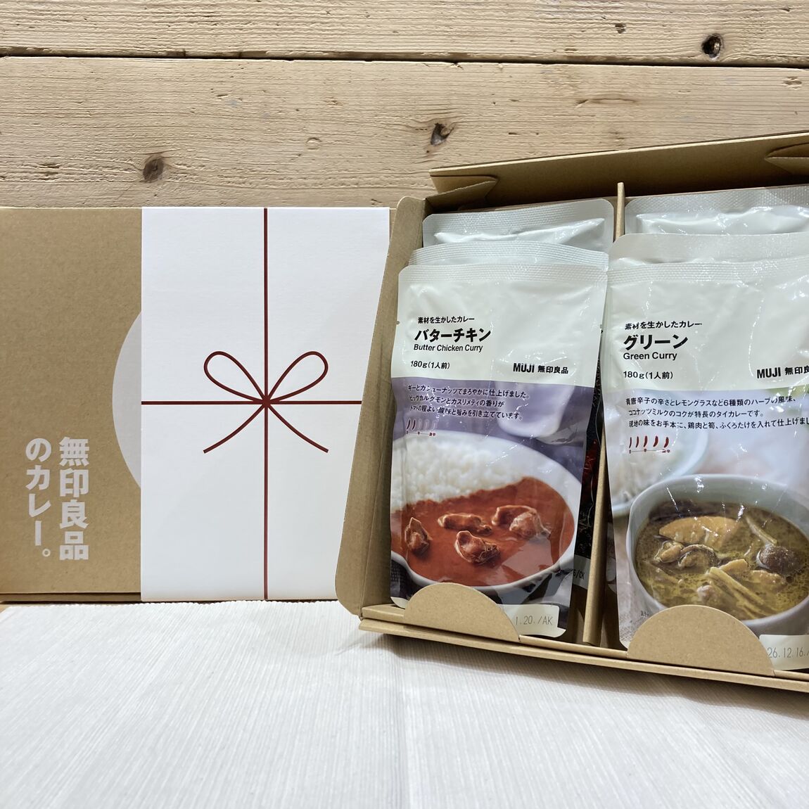 無印良品_白山北安田_商品画像02