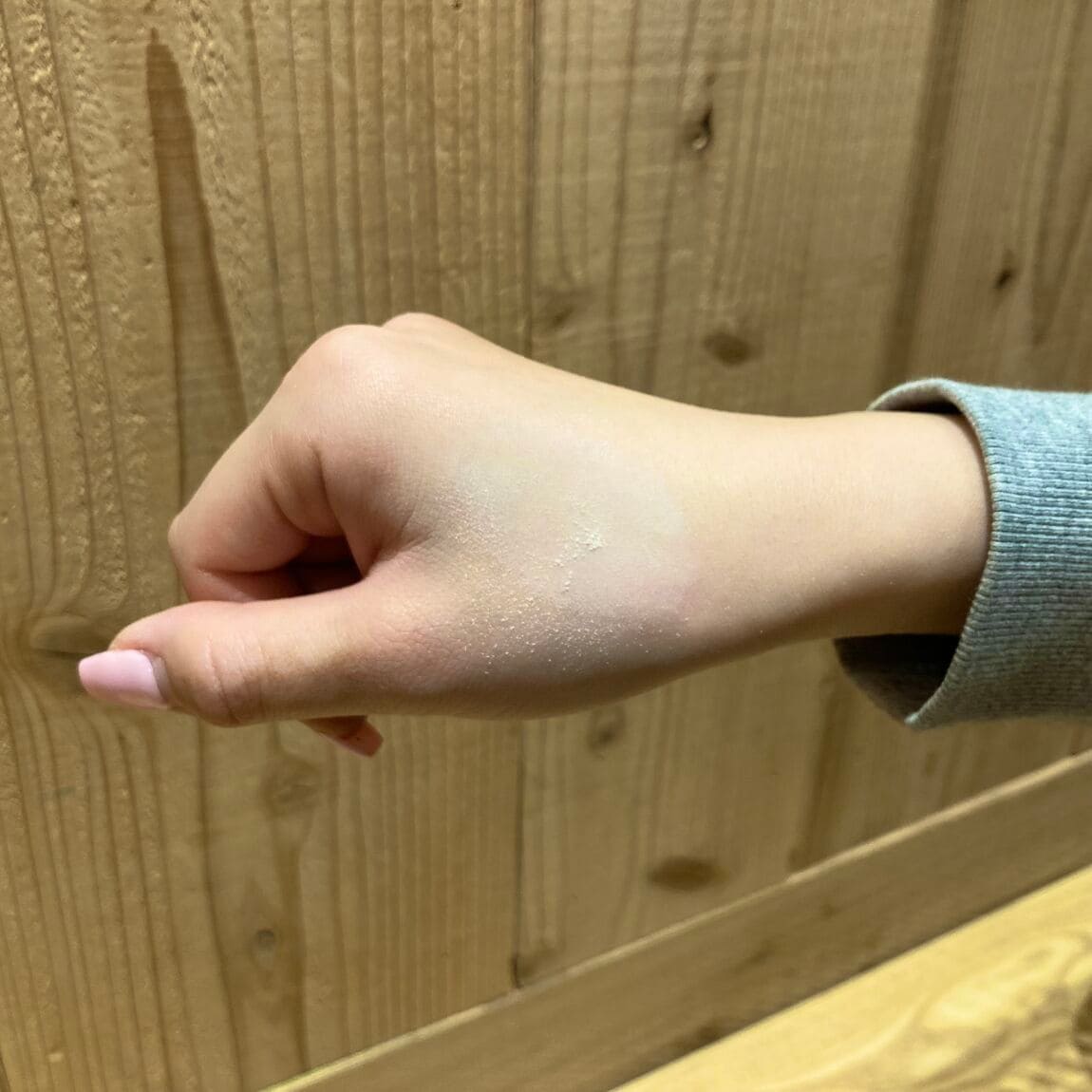 なんばスカイオ