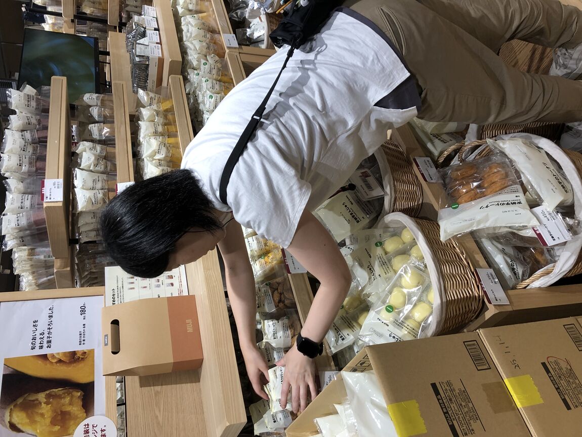 陳列